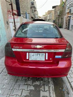 شێڤرۆلێت ئەڤیۆ